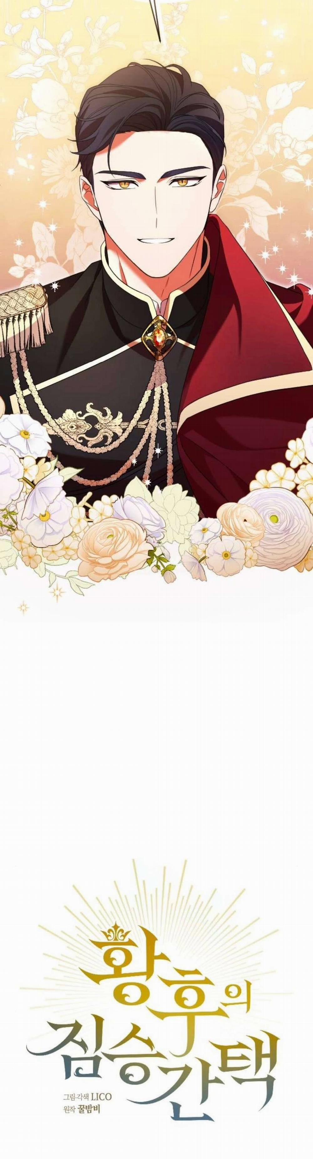 Tuyển Chọn Phu Quân Thú Vật Của Hoàng Hậu 4 trang 10