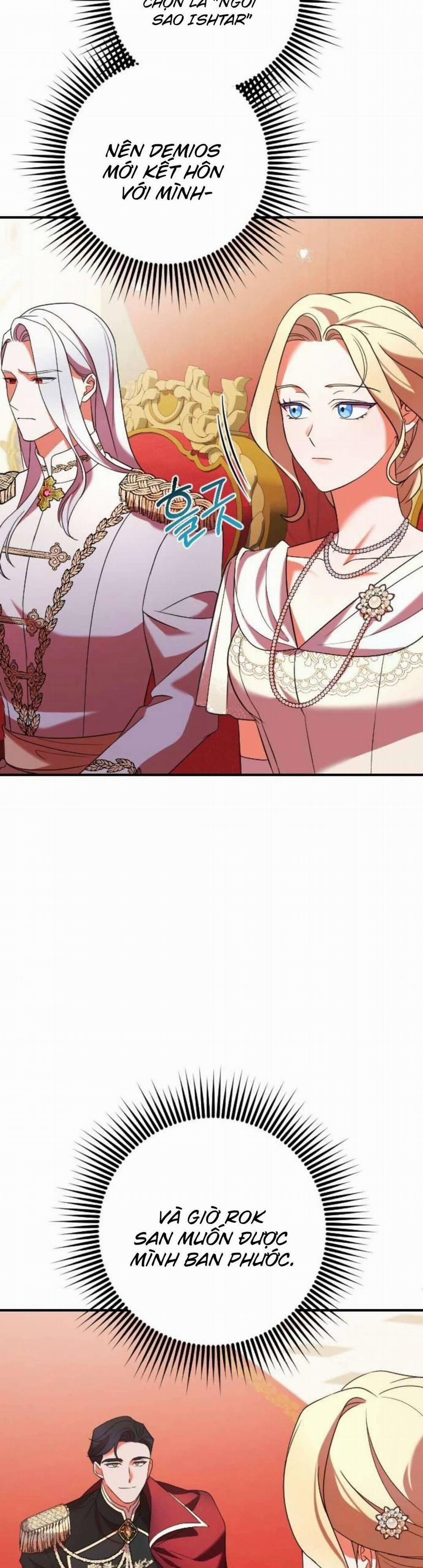 Tuyển Chọn Phu Quân Thú Vật Của Hoàng Hậu 4 trang 14