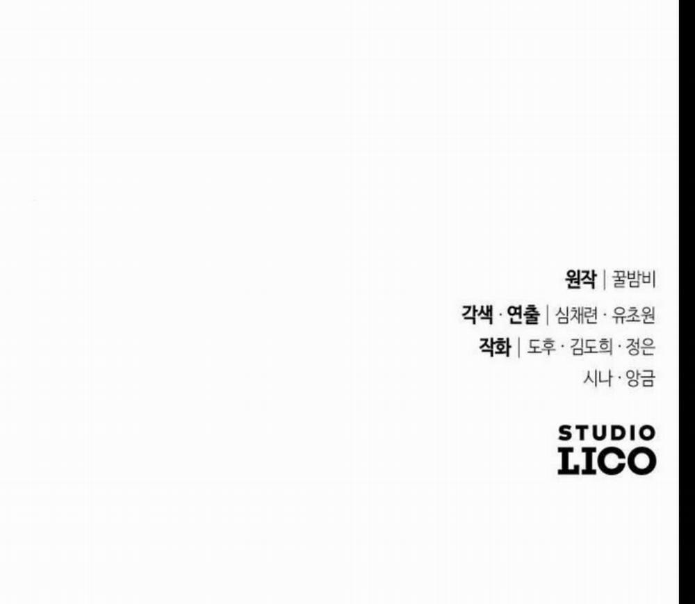 Tuyển Chọn Phu Quân Thú Vật Của Hoàng Hậu 4 trang 57