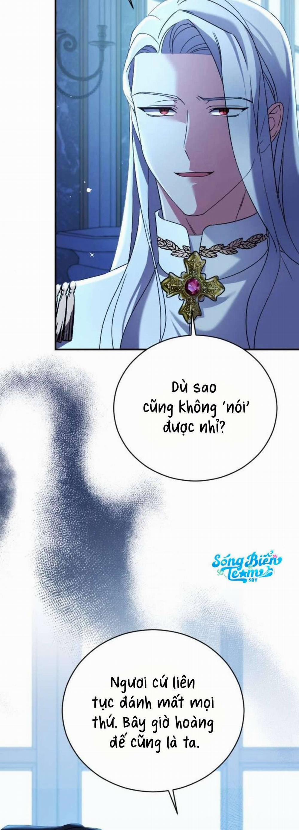 Tuyển Chọn Phu Quân Thú Vật Của Hoàng Hậu 5 trang 27