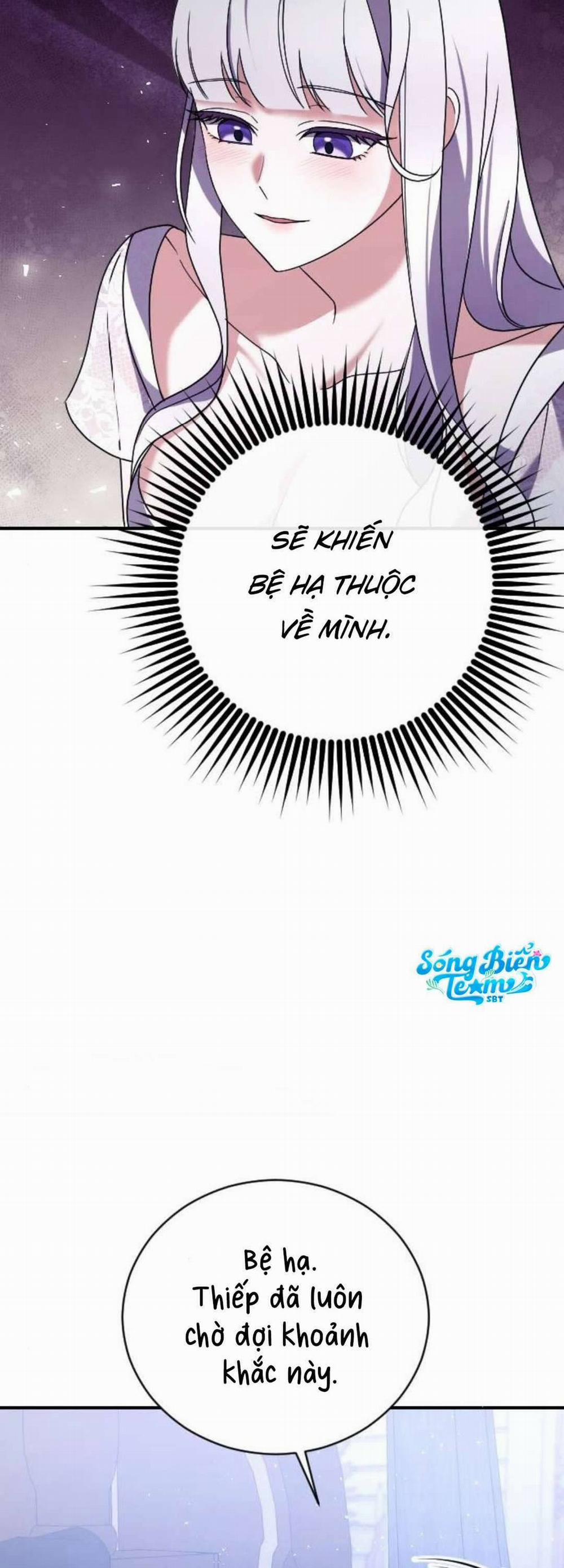 Tuyển Chọn Phu Quân Thú Vật Của Hoàng Hậu 5 trang 58