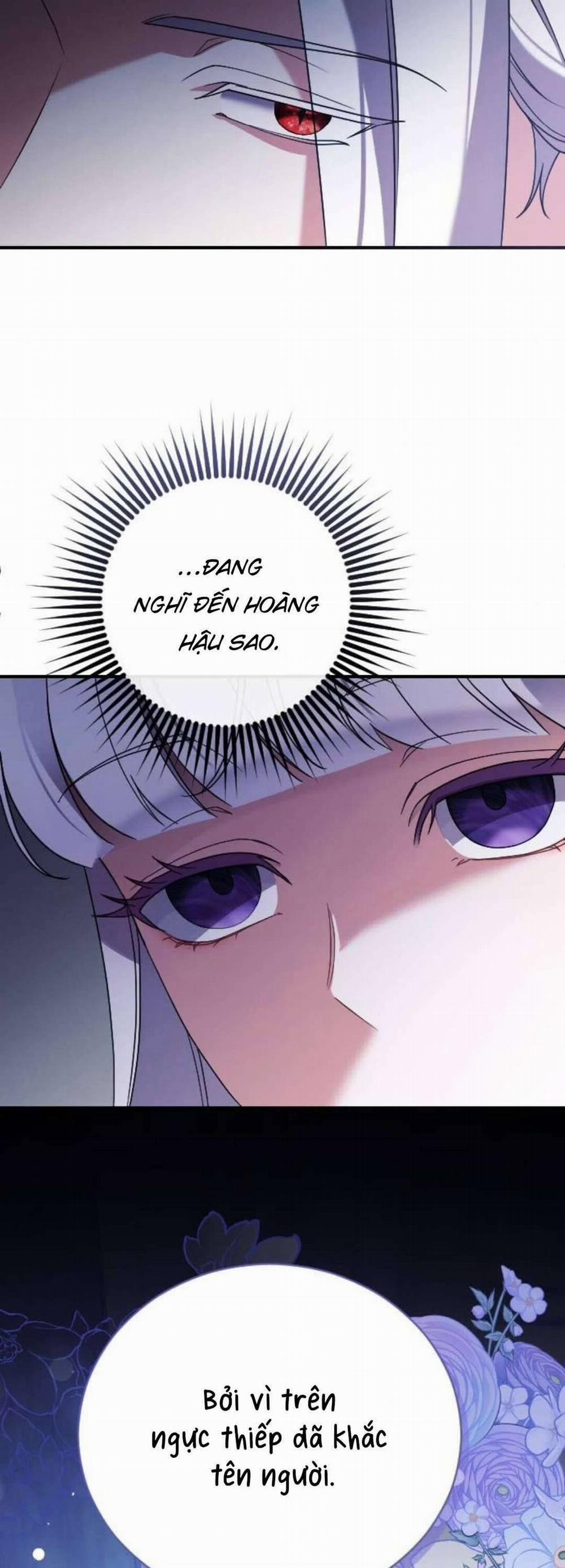 Tuyển Chọn Phu Quân Thú Vật Của Hoàng Hậu 5 trang 61