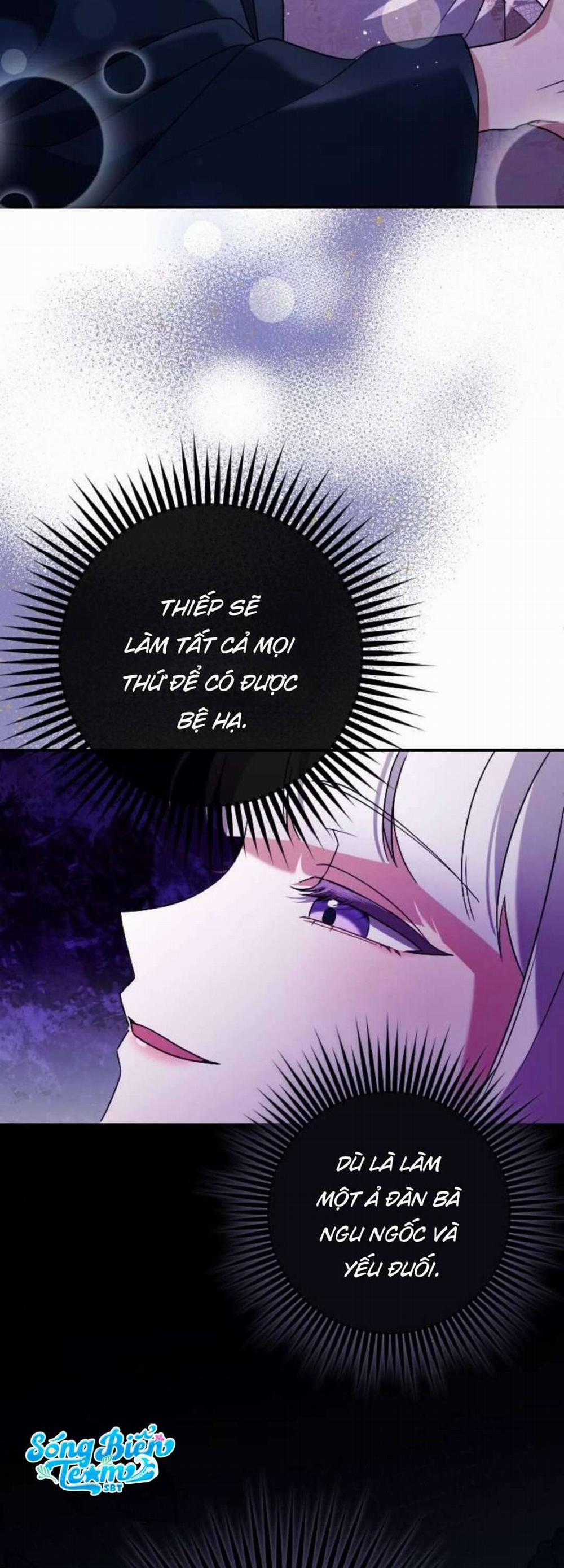 Tuyển Chọn Phu Quân Thú Vật Của Hoàng Hậu 5 trang 66