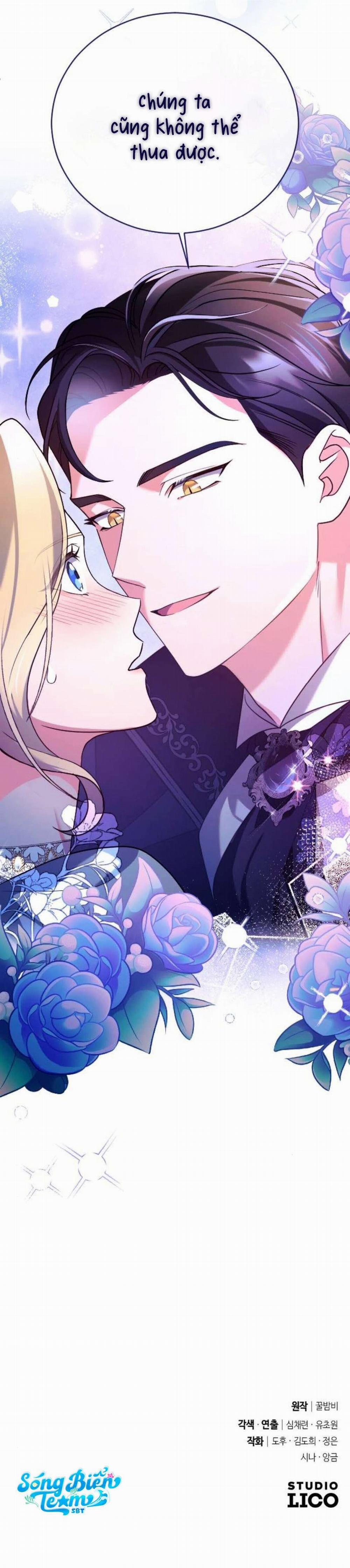 Tuyển Chọn Phu Quân Thú Vật Của Hoàng Hậu 6 trang 26