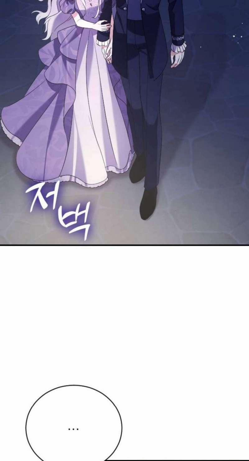 Tuyển Chọn Phu Quân Thú Vật Của Hoàng Hậu 7 trang 45