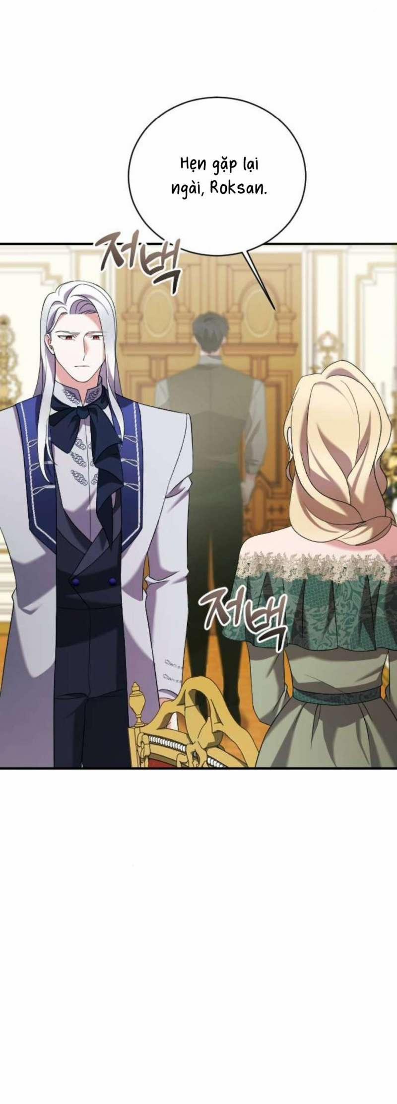 Tuyển Chọn Phu Quân Thú Vật Của Hoàng Hậu 9 trang 22