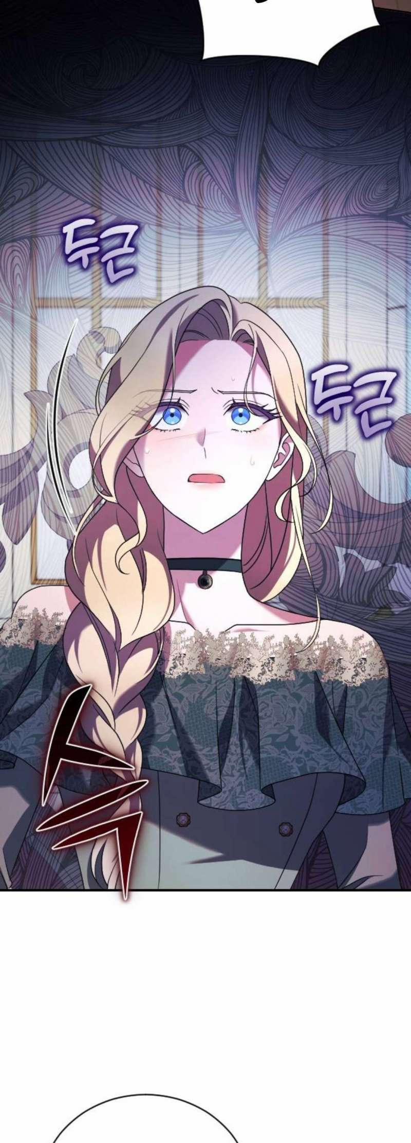 Tuyển Chọn Phu Quân Thú Vật Của Hoàng Hậu 9 trang 40