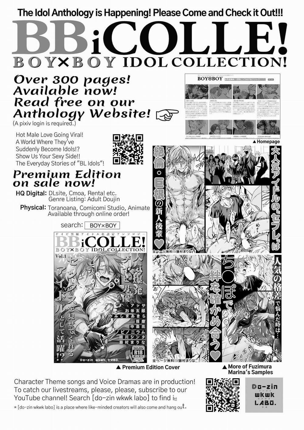 Tuyển tập 3p của Fujimura Marina 1 trang 16