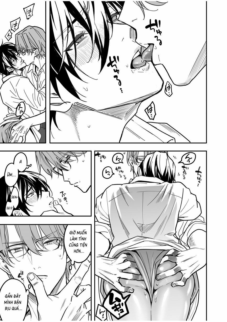 Tuyển tập 3p của Fujimura Marina 2 trang 15