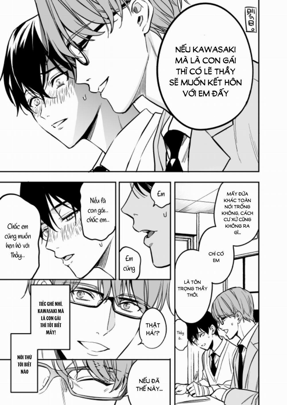 Tuyển tập 3p của Fujimura Marina 3.1 trang 14