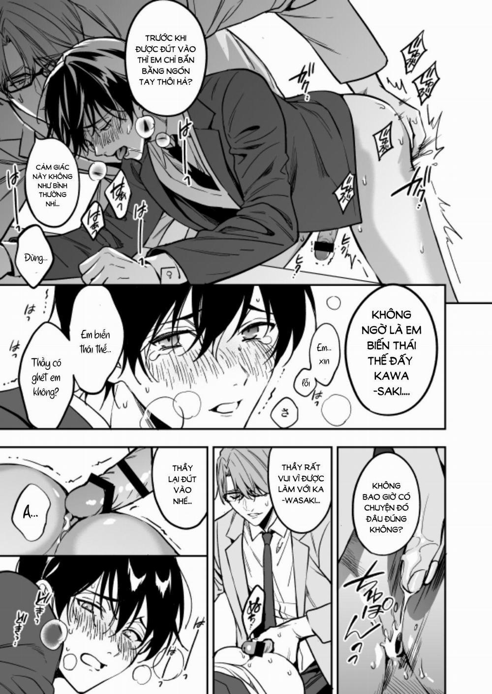 Tuyển tập 3p của Fujimura Marina 3.1 trang 30