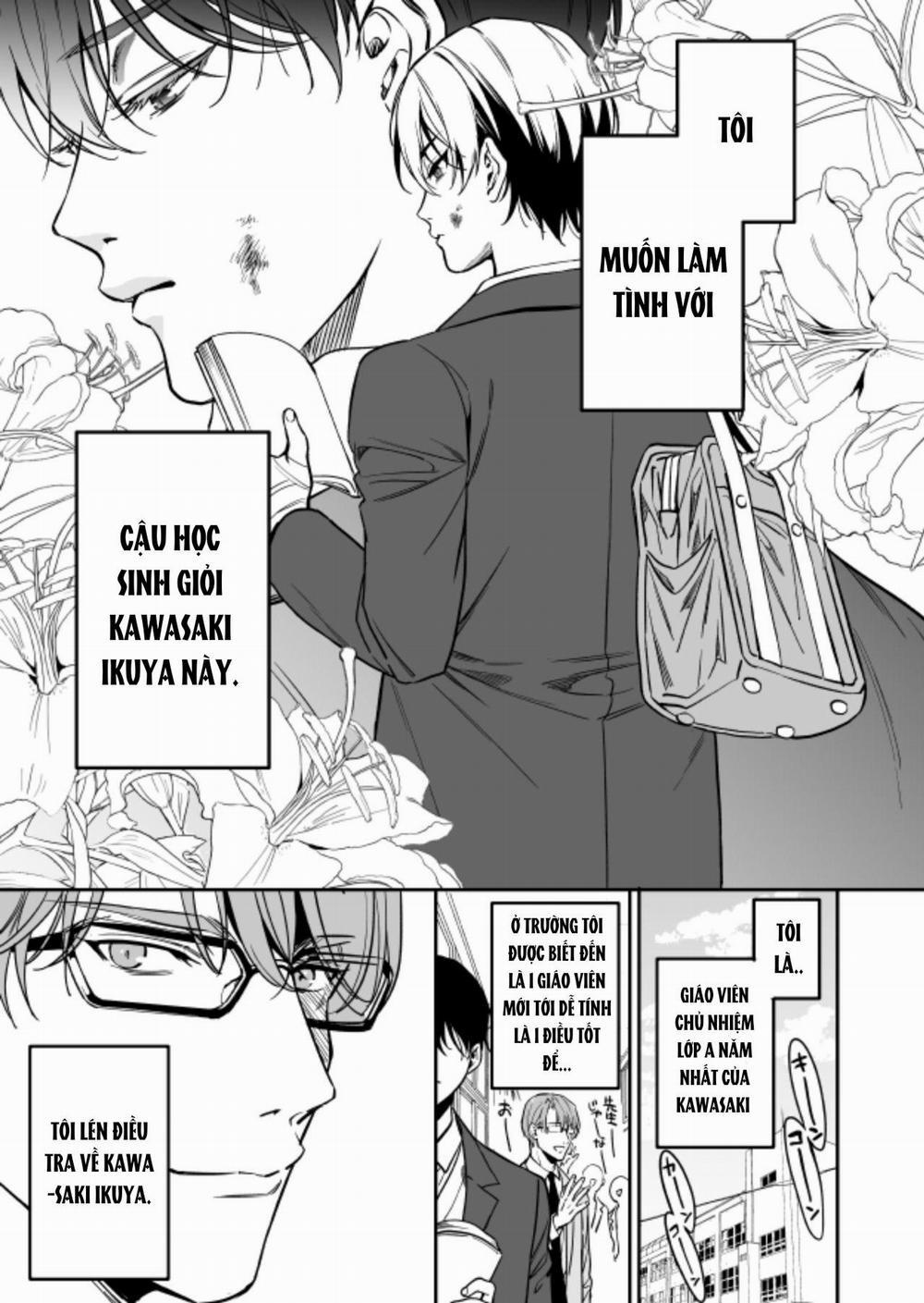 Tuyển tập 3p của Fujimura Marina 3.1 trang 4