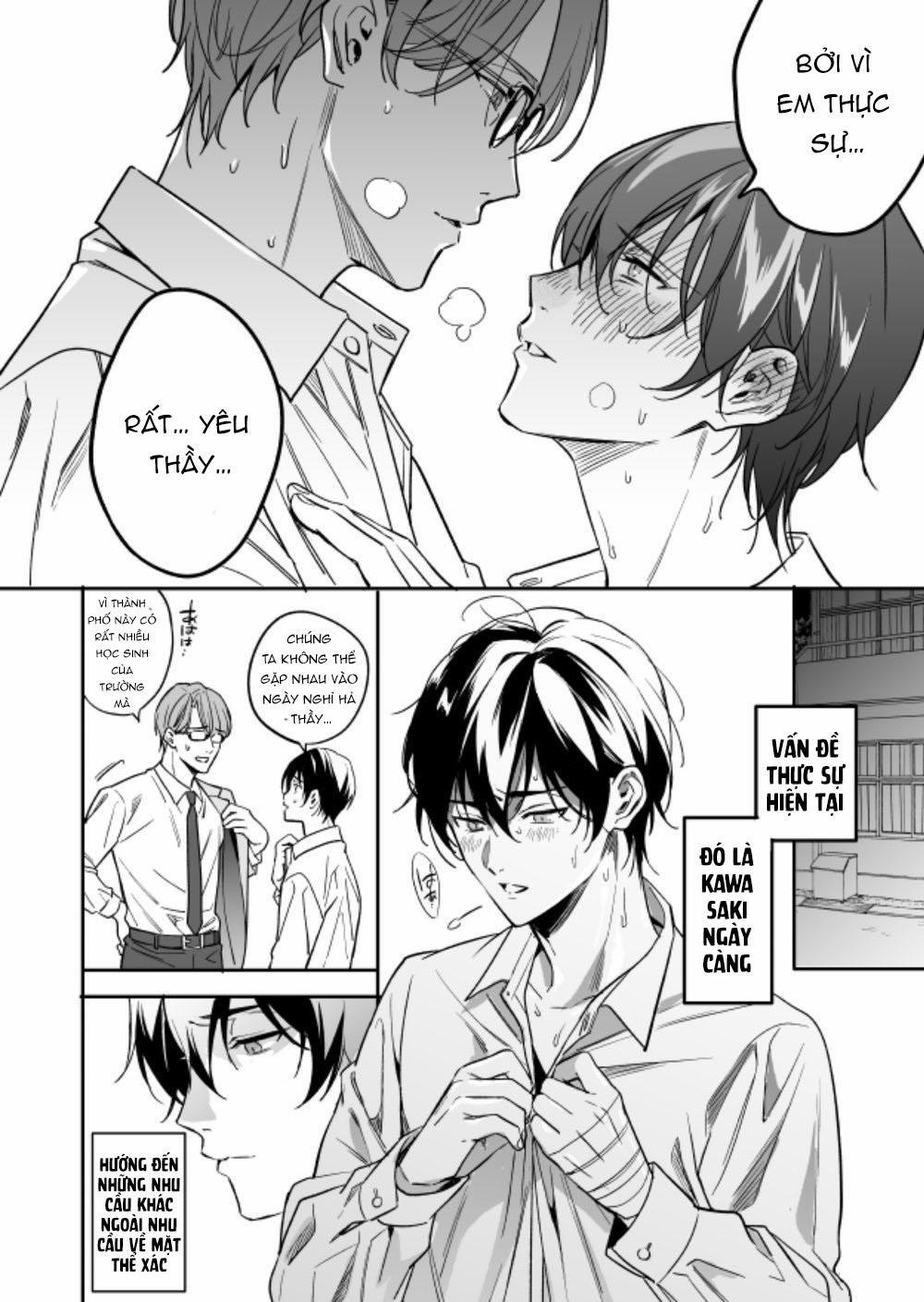 Tuyển tập 3p của Fujimura Marina 3.2 trang 23