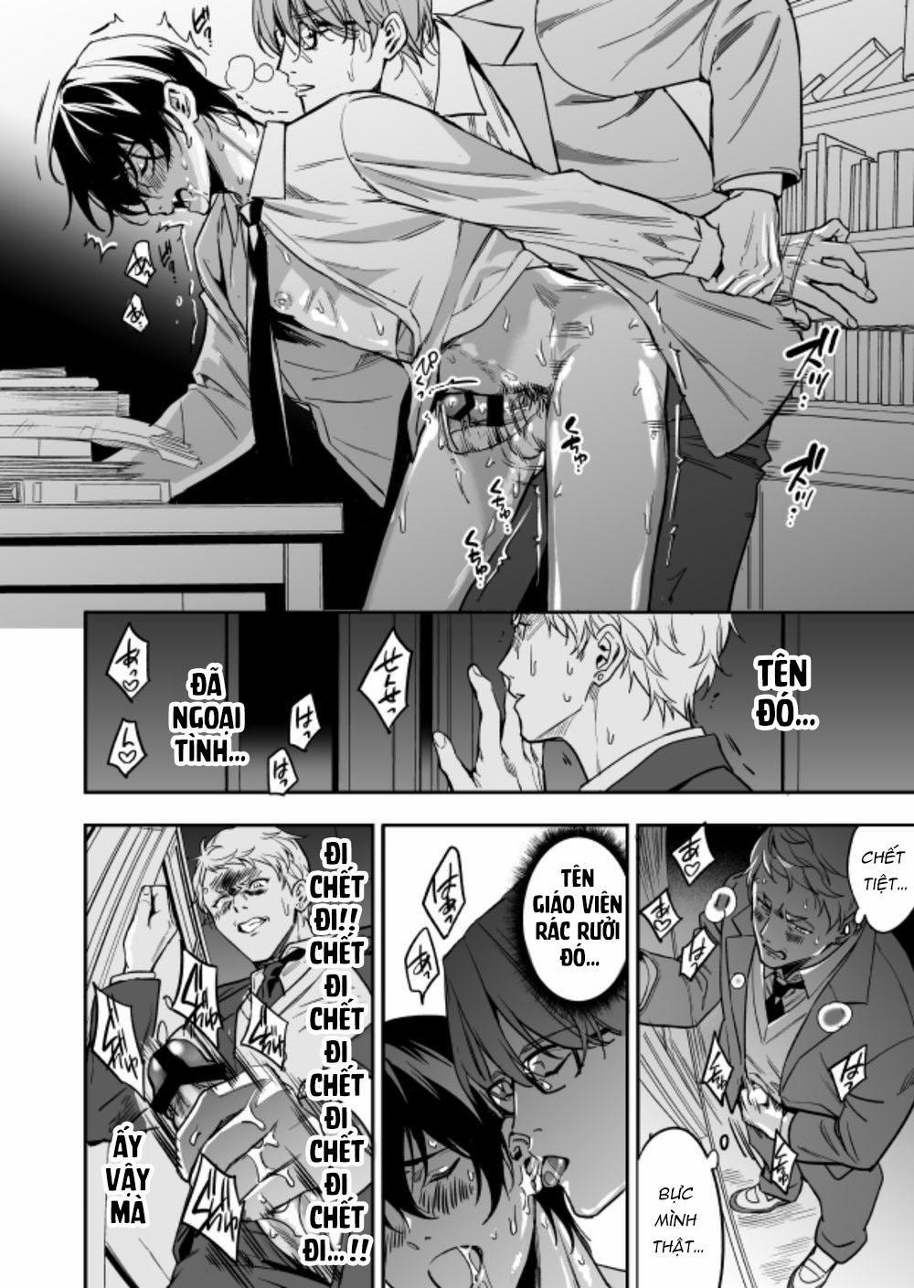 Tuyển tập 3p của Fujimura Marina 3.2 trang 50