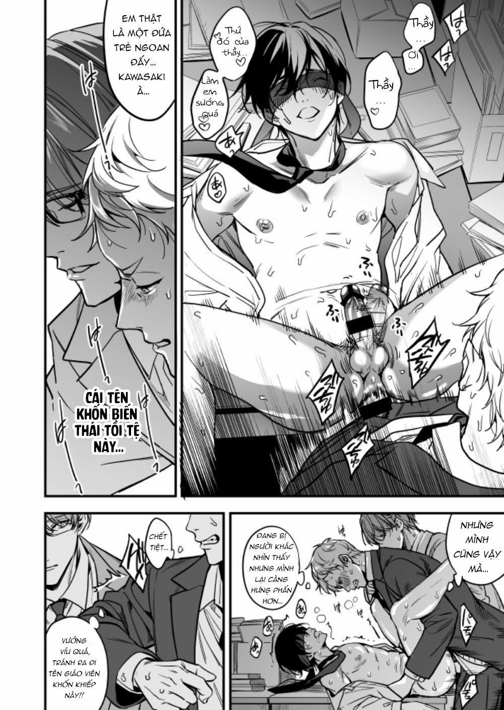 Tuyển tập 3p của Fujimura Marina 3.2 trang 60