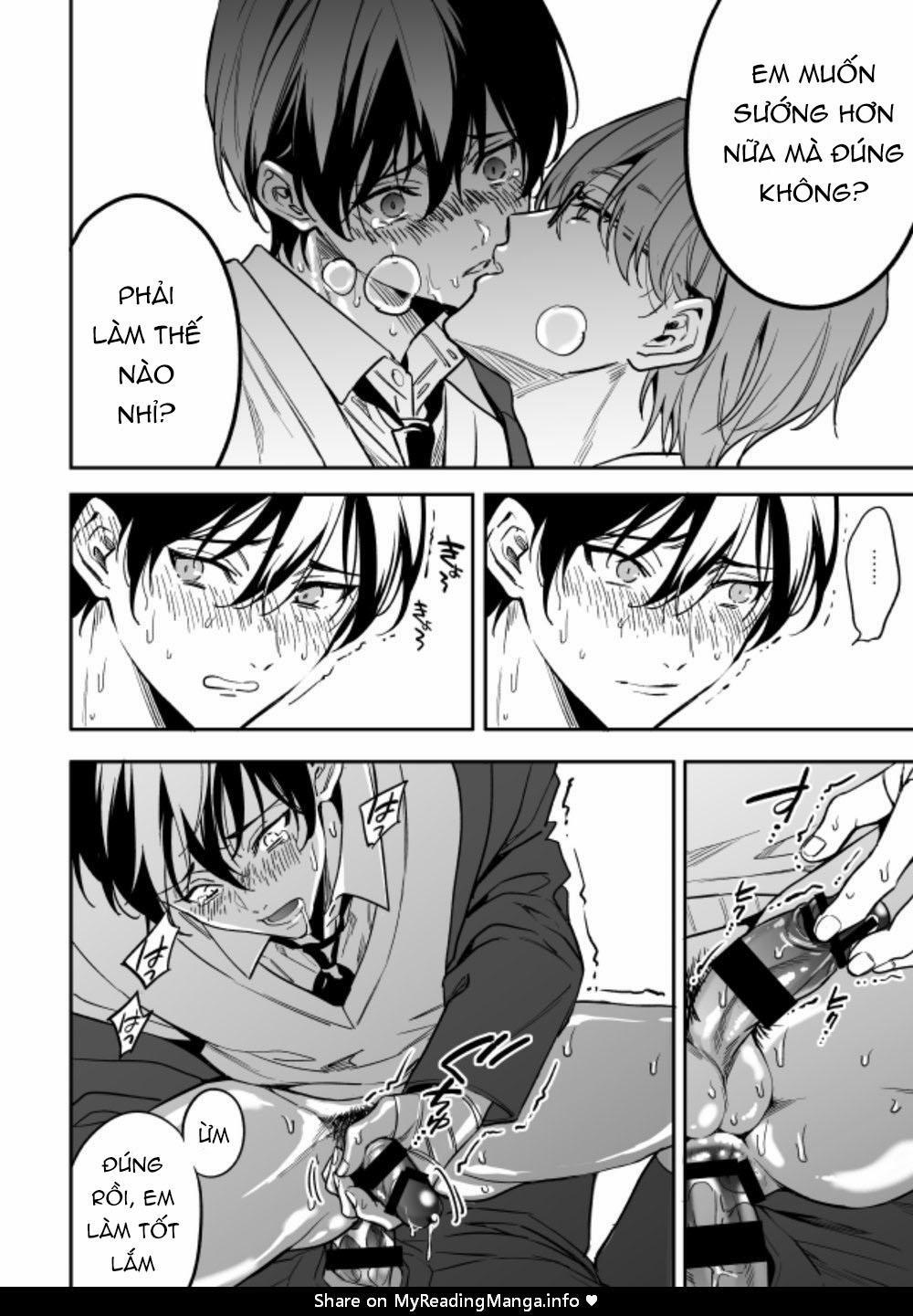 Tuyển tập 3p của Fujimura Marina 3.2 trang 7