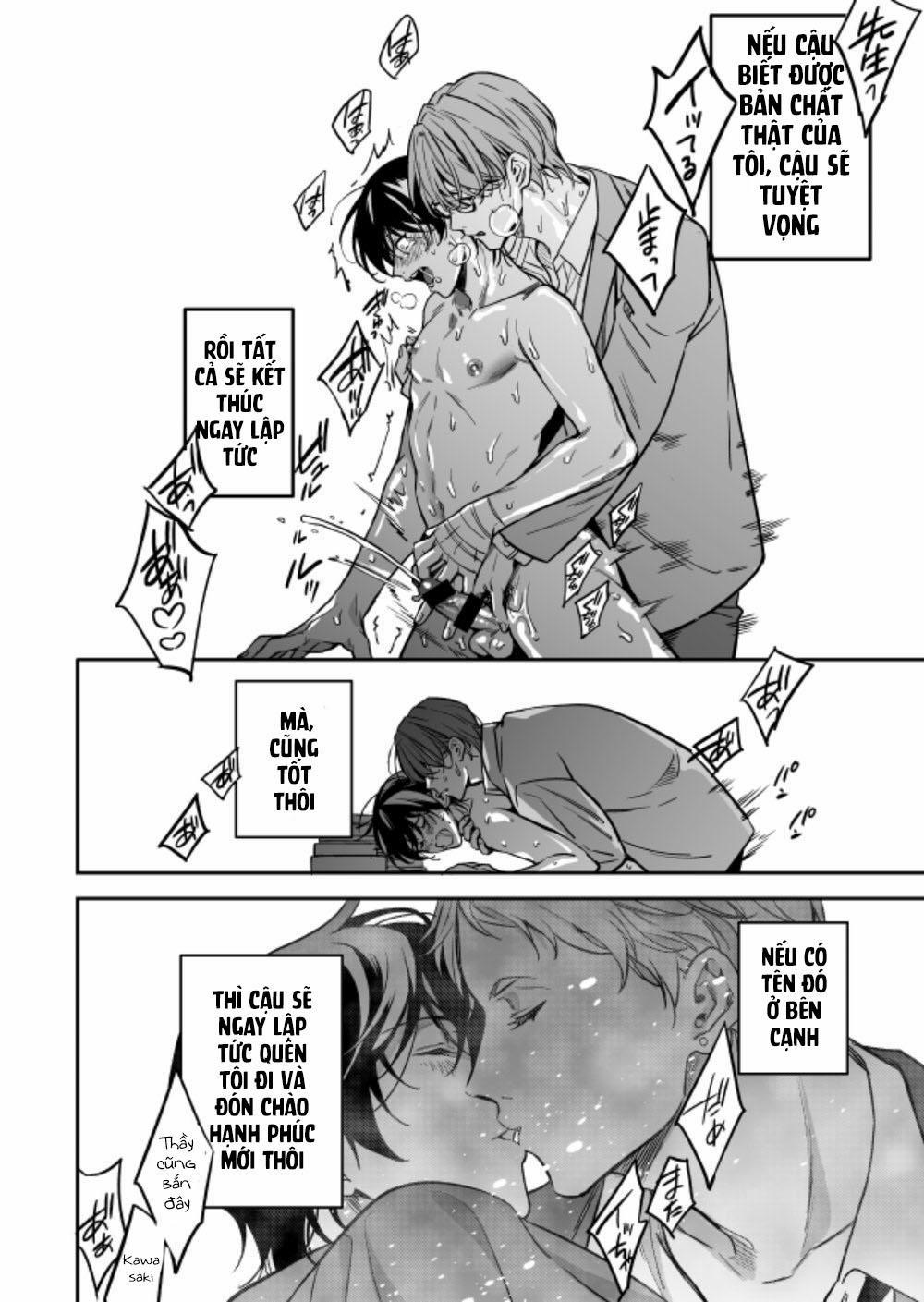 Tuyển tập 3p của Fujimura Marina 3.2 trang 74