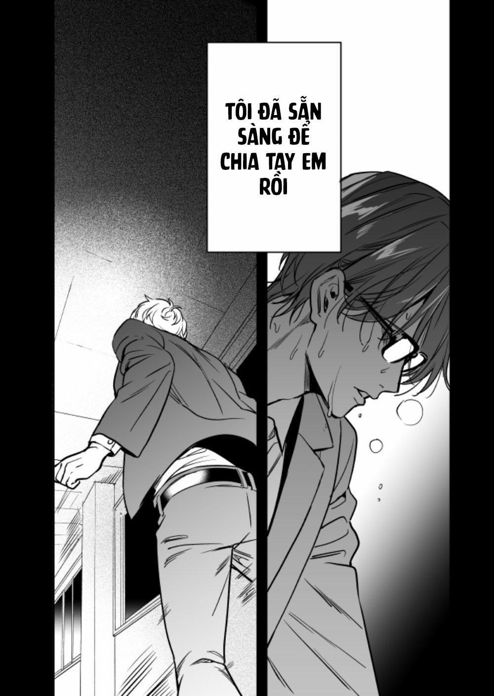 Tuyển tập 3p của Fujimura Marina 3.2 trang 76