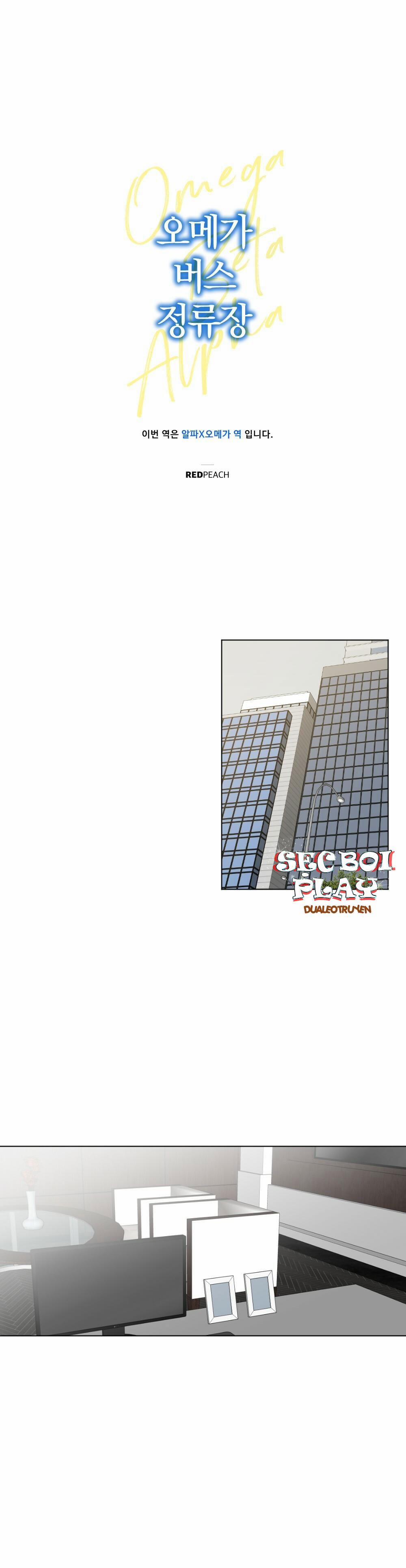 Tuyển Tập Abo - Mang Thai Ngắn Của Nhà Sẹc 10 có bầu trang 0