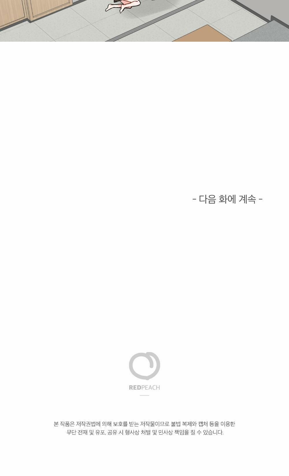 Tuyển Tập Abo - Mang Thai Ngắn Của Nhà Sẹc 10 có bầu trang 29