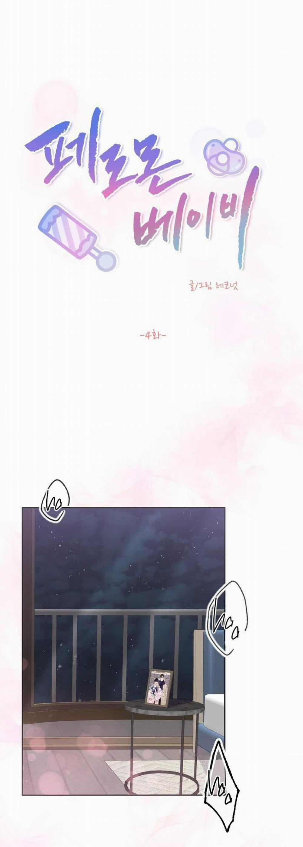 Tuyển Tập Abo - Mang Thai Ngắn Của Nhà Sẹc 15 trang 0