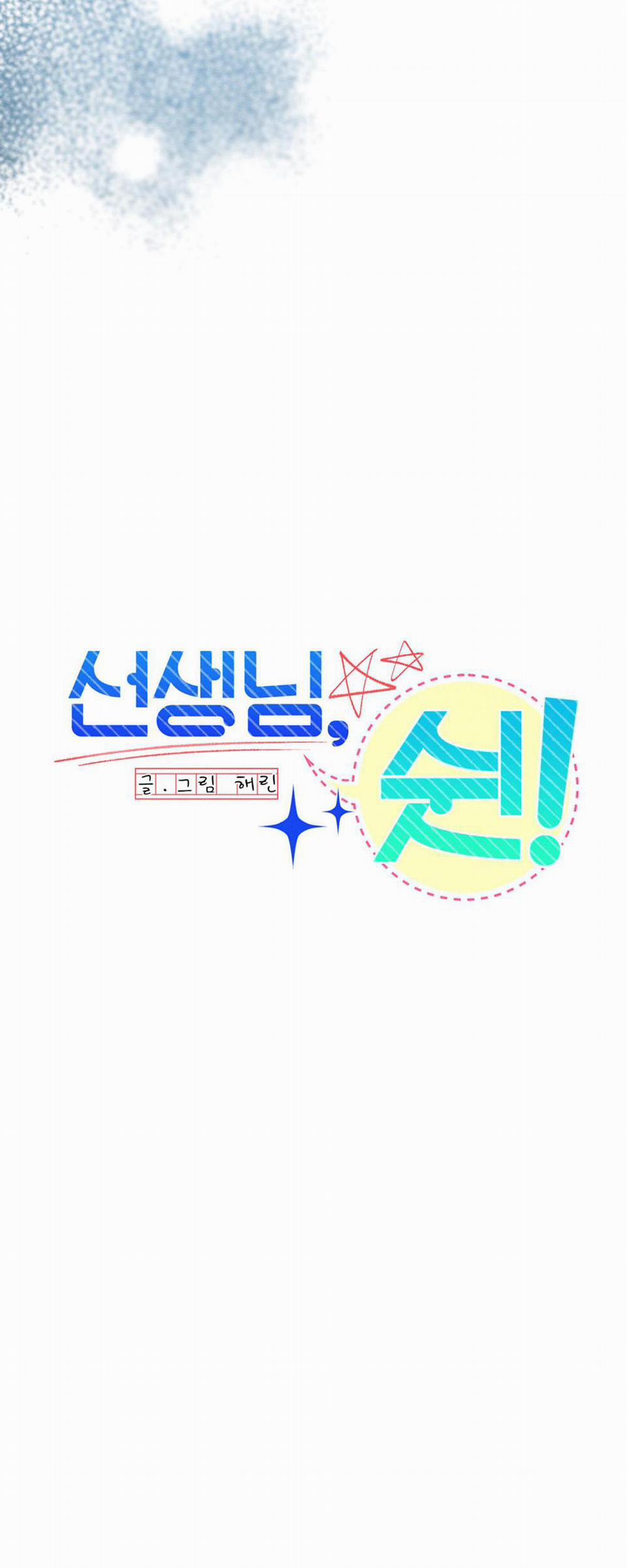 Tuyển Tập Abo - Mang Thai Ngắn Của Nhà Sẹc 21 trang 5