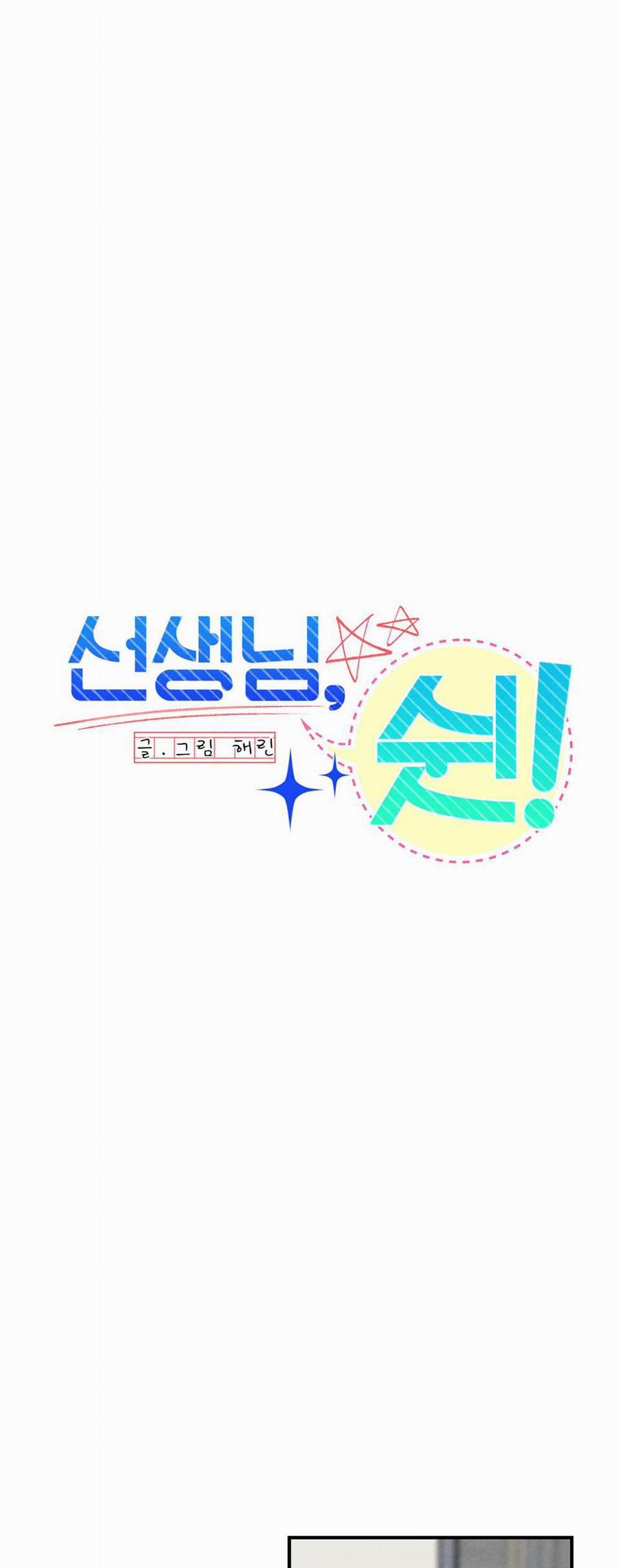 Tuyển Tập Abo - Mang Thai Ngắn Của Nhà Sẹc 26 trang 27