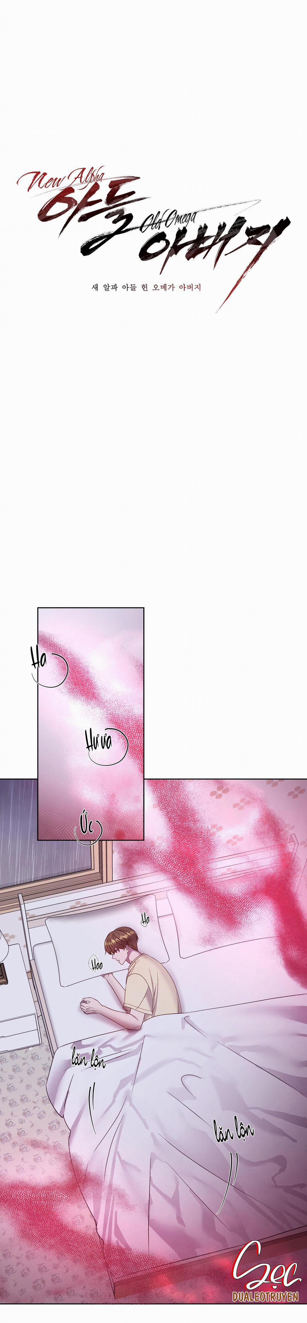 Tuyển Tập Abo - Mang Thai Ngắn Của Nhà Sẹc 29 trang 5