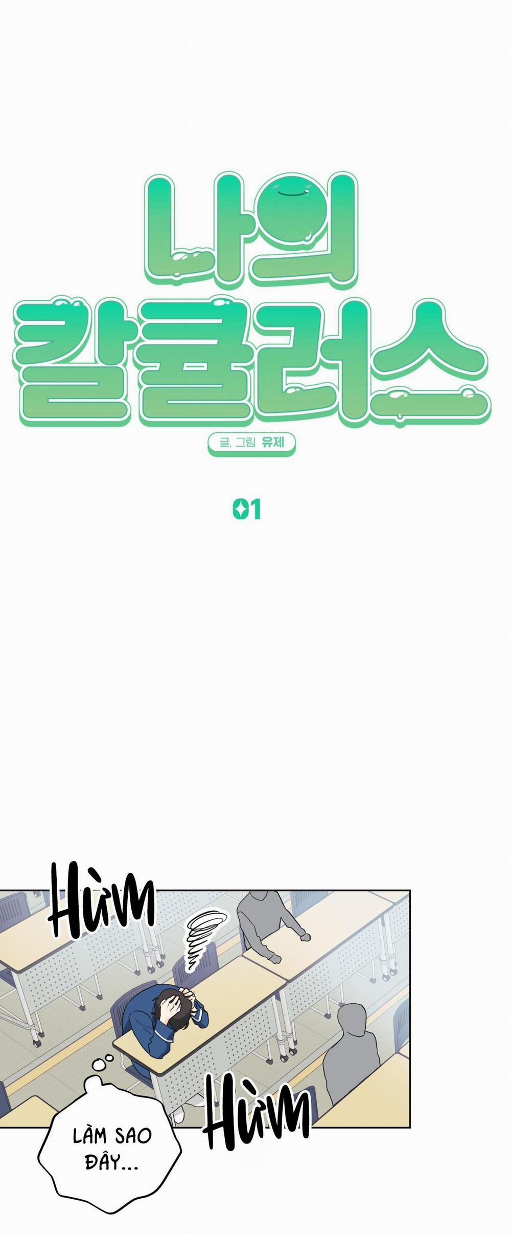 Tuyển Tập Abo - Mang Thai Ngắn Của Nhà Sẹc 52 trang 25