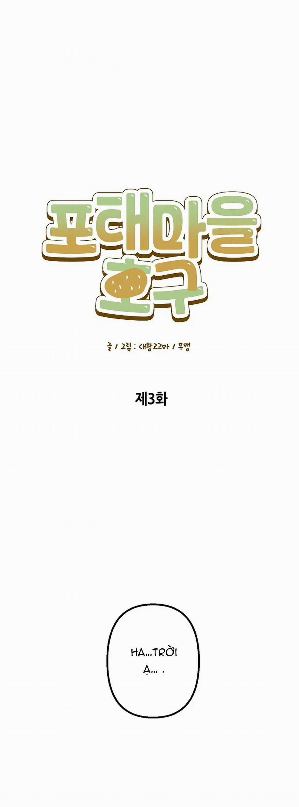 Tuyển Tập Abo - Mang Thai Ngắn Của Nhà Sẹc 65.3 làng 3 trang 0