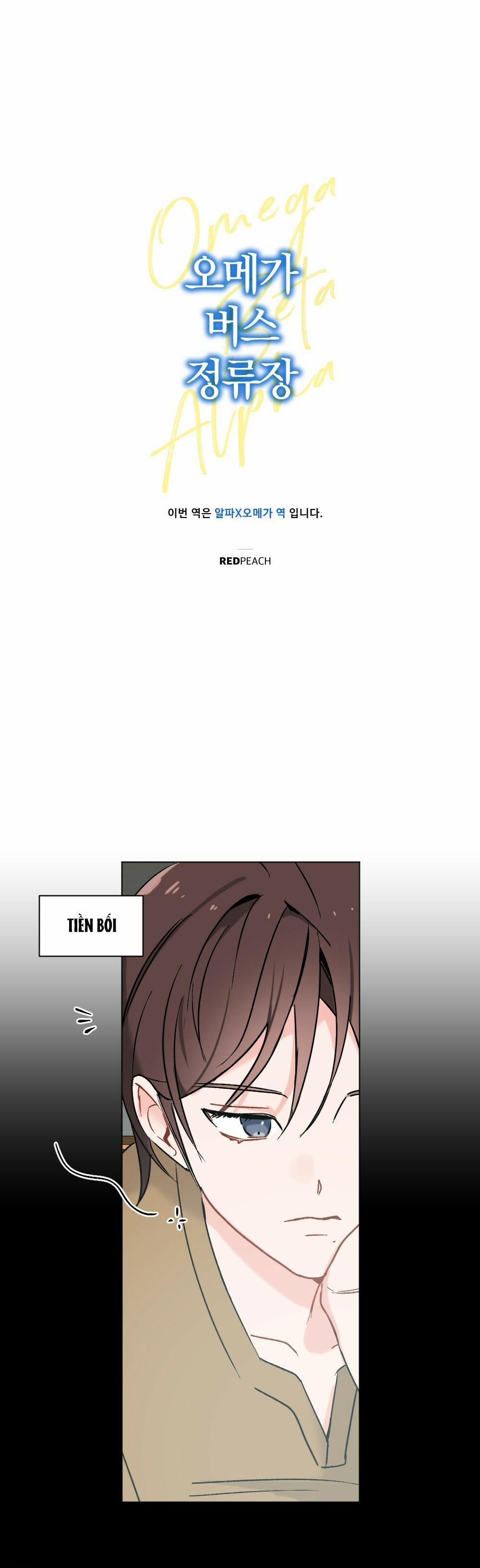 Tuyển Tập Abo - Mang Thai Ngắn Của Nhà Sẹc 7 có bầu 3 trang 0