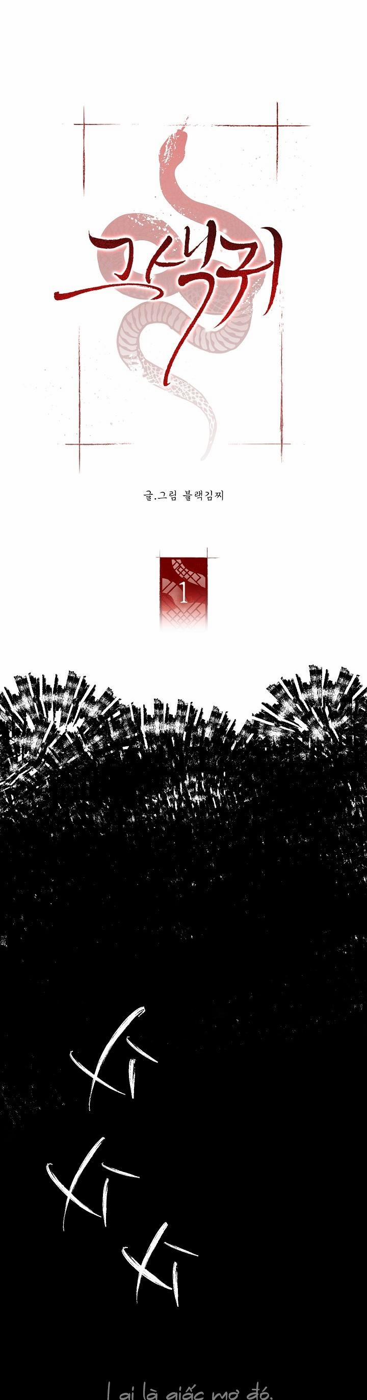 Tuyển Tập Ám Ảnh, Mưu Mô Công 2.1 0 trang 4