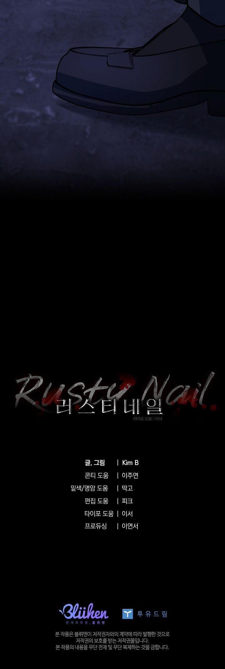 Tuyển Tập Ám Ảnh, Mưu Mô Công 3.2 trang 34