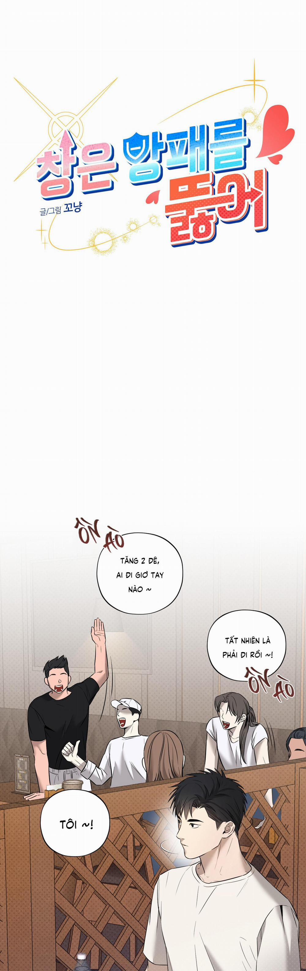 Tuyển Tập Ám Ảnh, Mưu Mô Công 4.1 trang 12