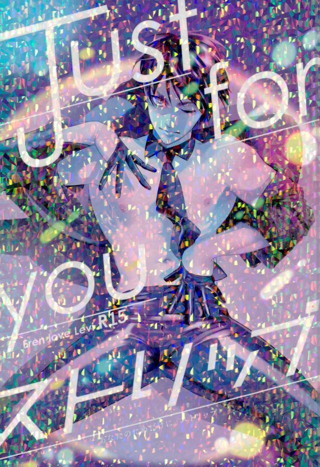 Tuyển Tập Attack On Titan Của Team Vjt 11 trang 0