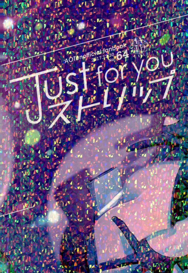 Tuyển Tập Attack On Titan Của Team Vjt 11 trang 21