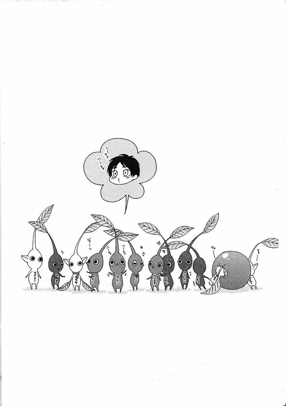 Tuyển Tập Attack On Titan Của Team Vjt 13 trang 14