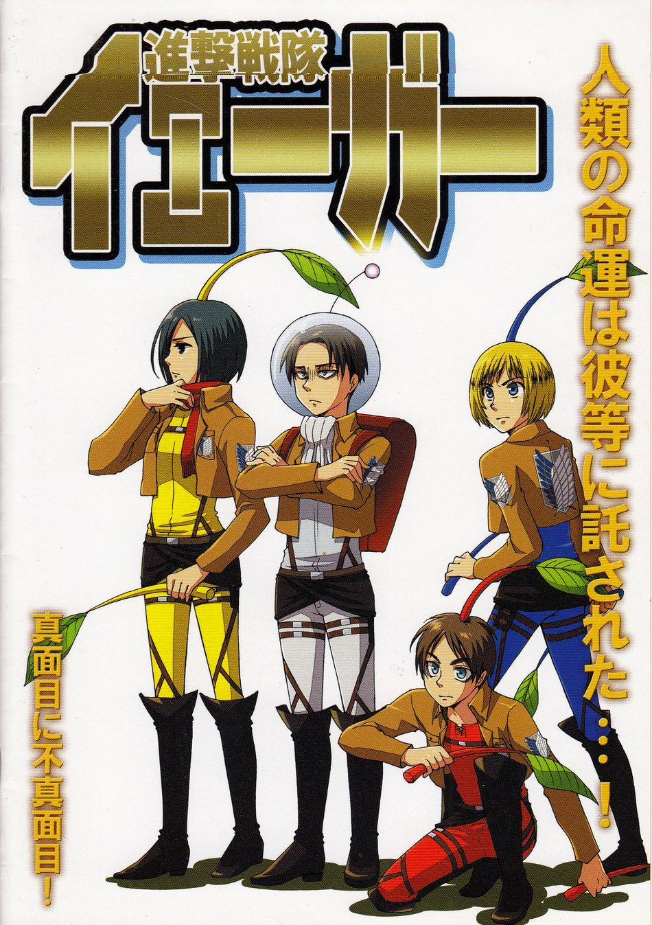 Tuyển Tập Attack On Titan Của Team Vjt 13 trang 17