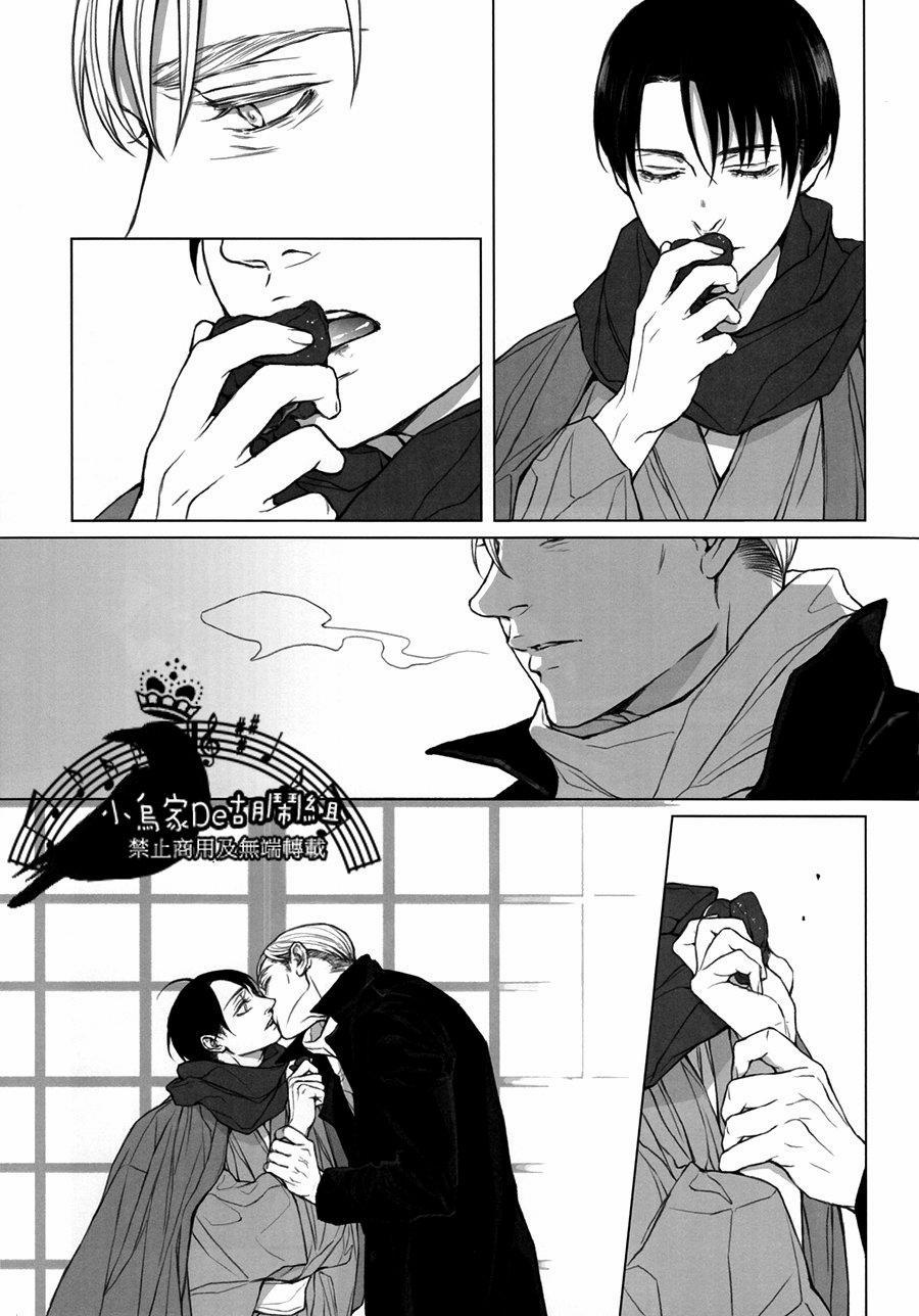 Tuyển Tập Attack On Titan Của Team Vjt 6 trang 29