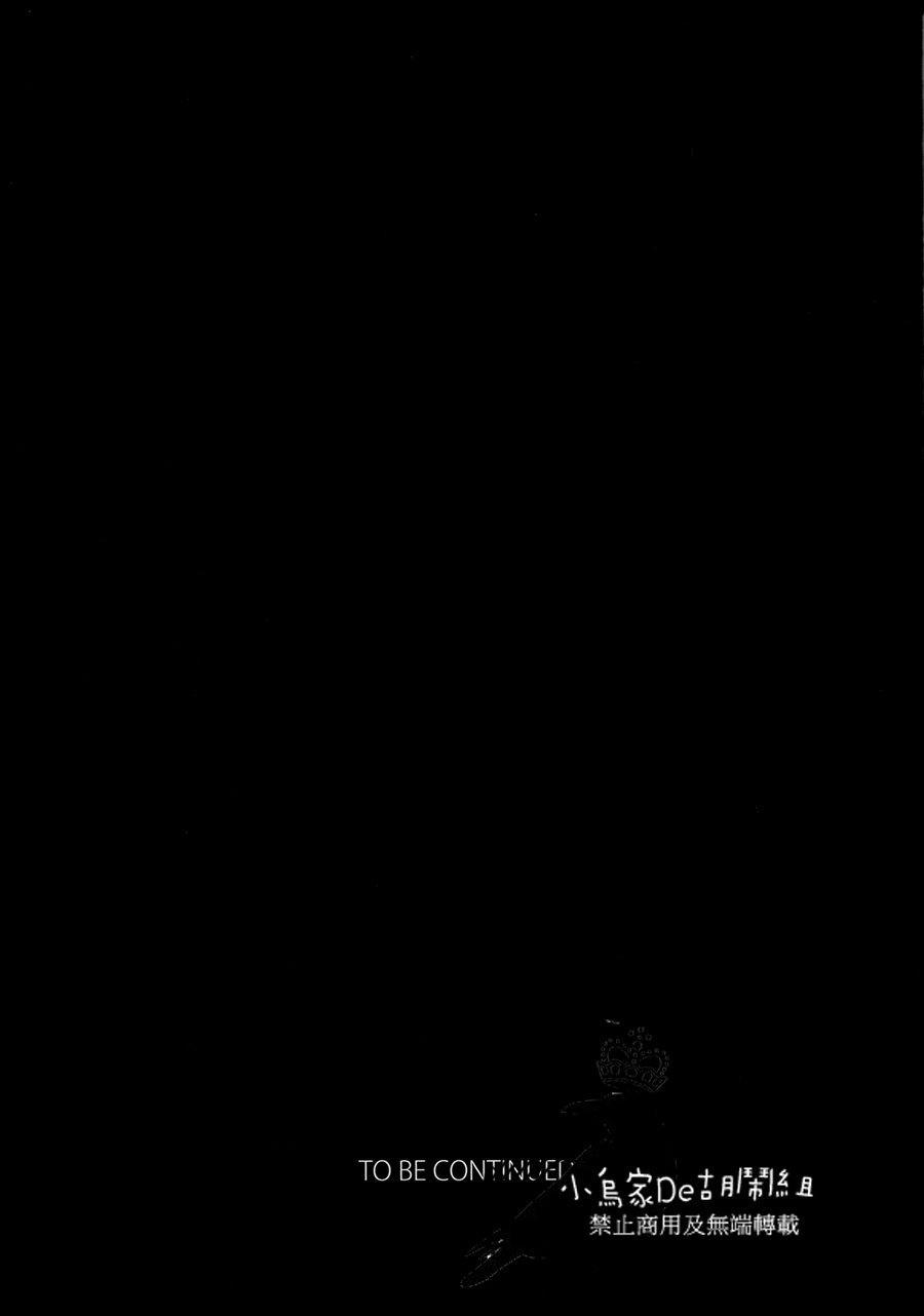 Tuyển Tập Attack On Titan Của Team Vjt 6 trang 47