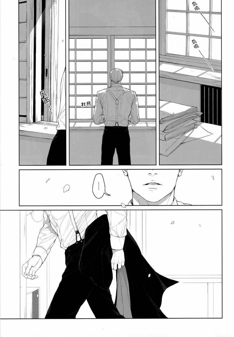 Tuyển Tập Attack On Titan Của Team Vjt 7 trang 16