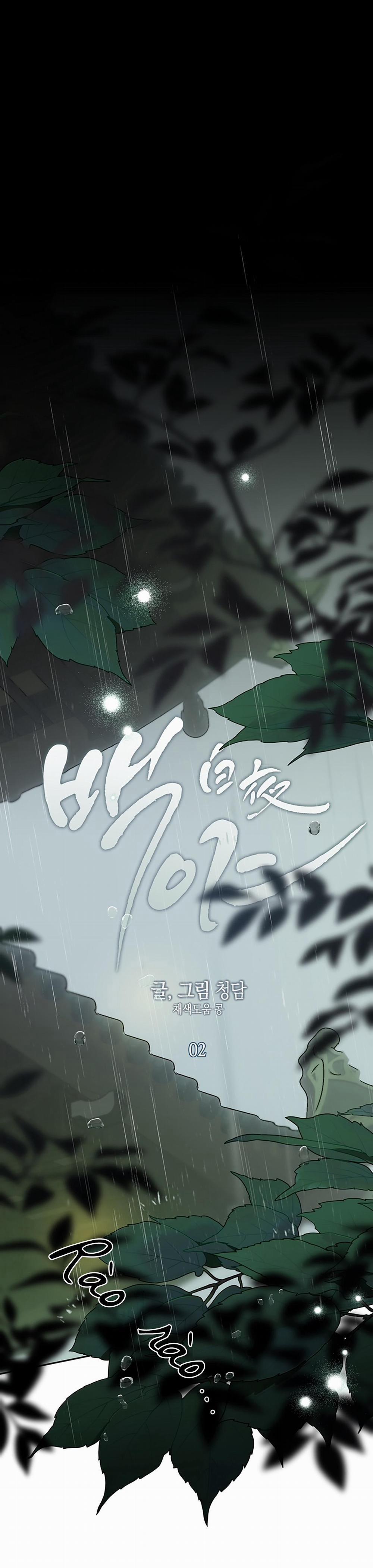 Tuyển Tập Báo Cáo Xử Lý Rác Thải 6 Đêm trắng 2 trang 11