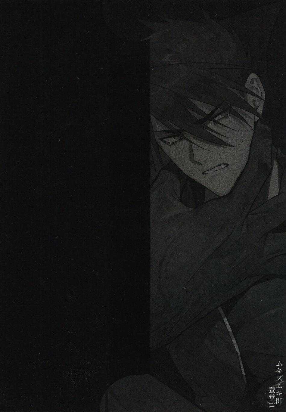 Tuyển Tập Bdsm Chịt Chọt 292 trang 27