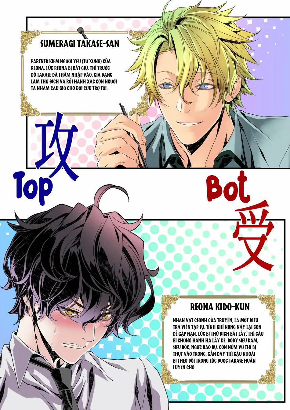 Tuyển Tập Bdsm Chịt Chọt 294 Cafe Unlimited trang 1