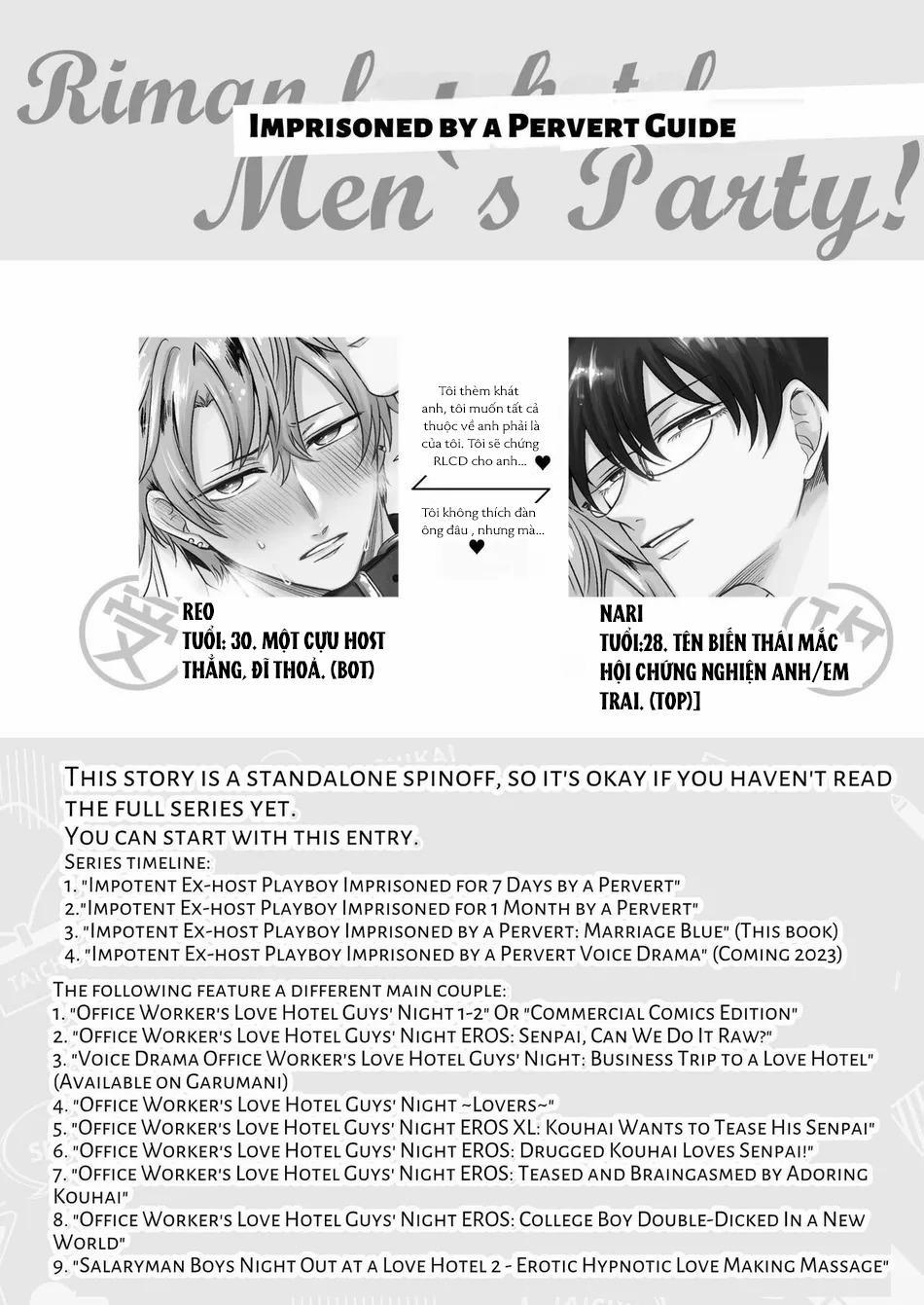 Tuyển Tập Bdsm Chịt Chọt 296 SUMESHIYASAN trang 2