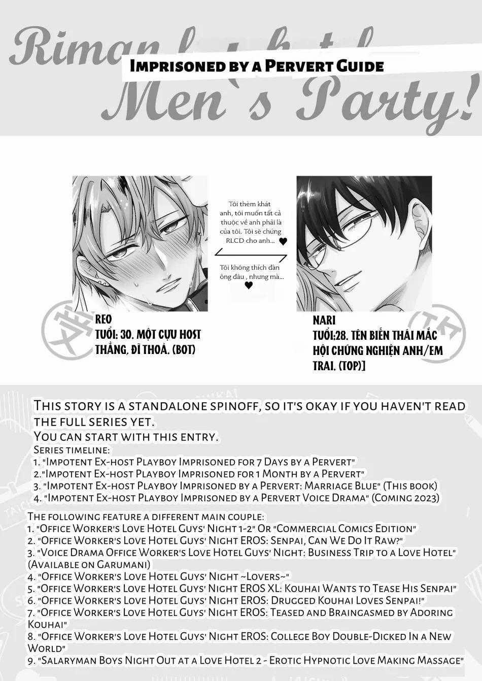 Tuyển Tập Bdsm Chịt Chọt 296 trang 2