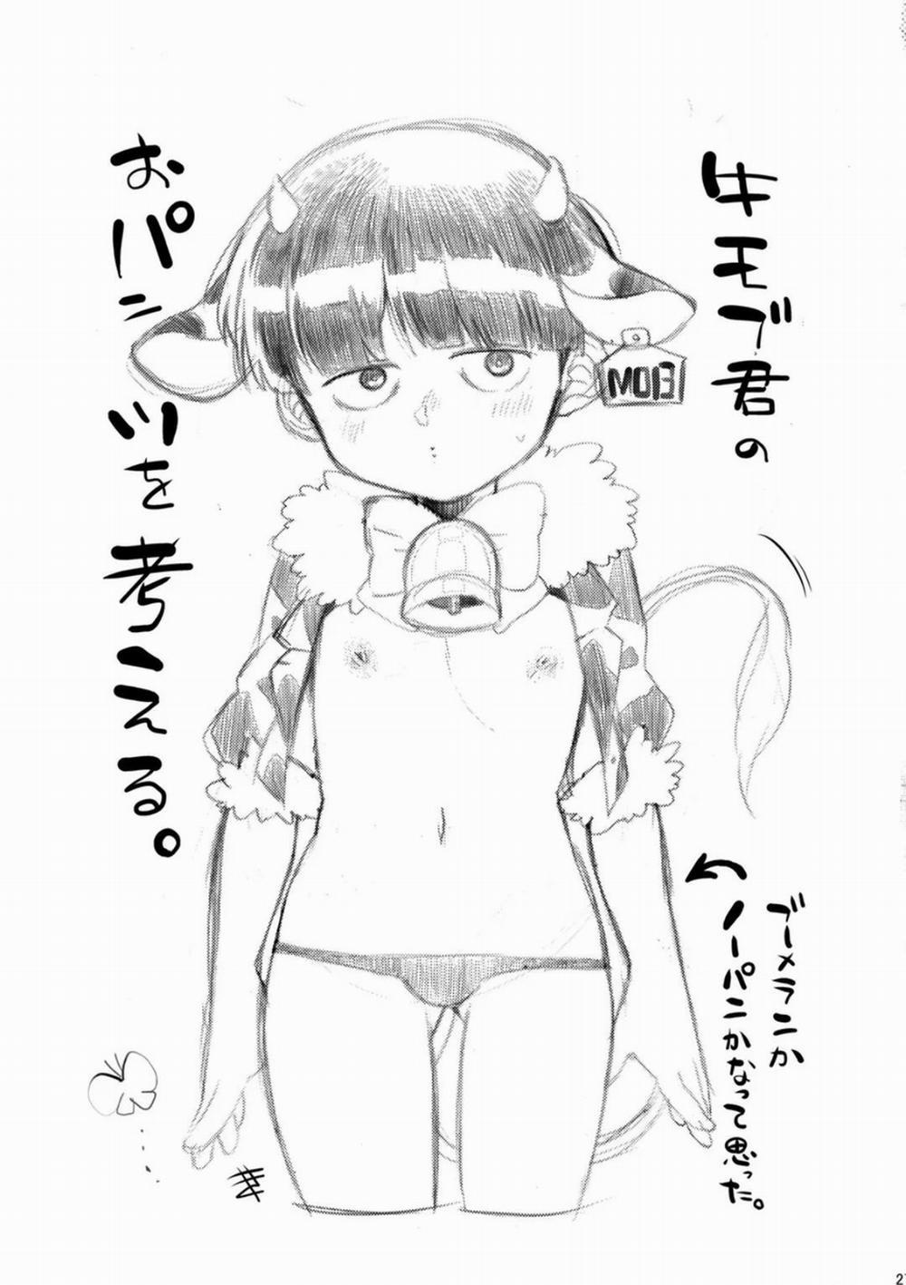 Tuyển Tập BL 18 Theo Yêu Cầu Nhà Rô Lai 23 trang 27