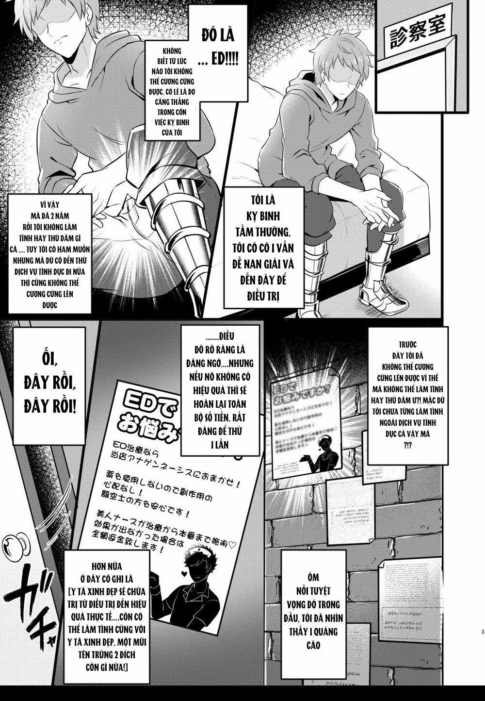 Tuyển Tập BL 18 Theo Yêu Cầu Nhà Rô Lai 37 trang 1