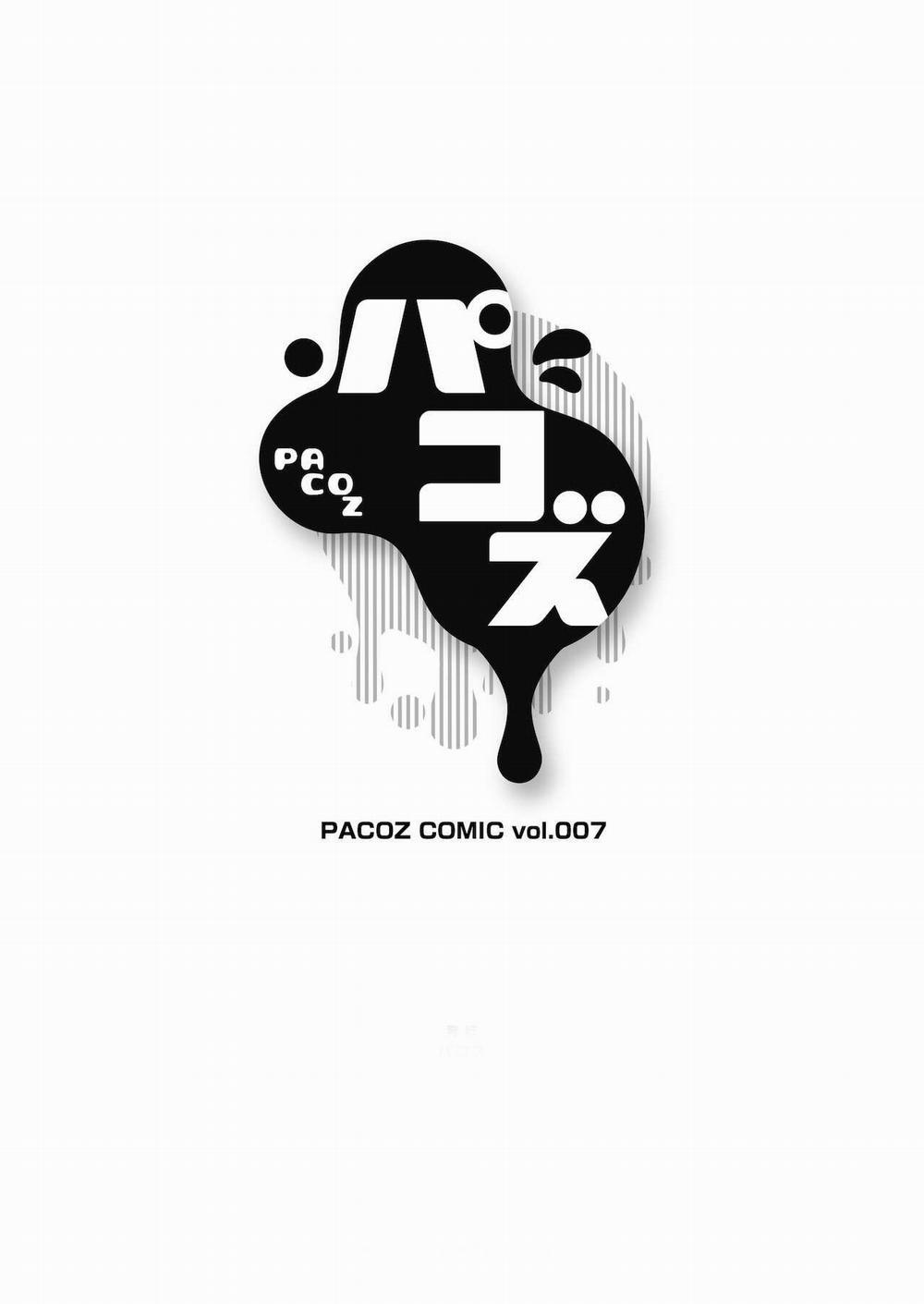 Tuyển Tập BL 18 Theo Yêu Cầu Nhà Rô Lai 45 trang 21