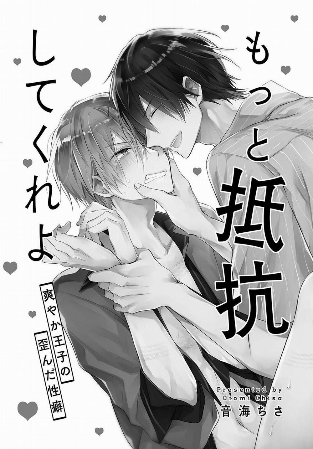 Tuyển Tập BL 18 Theo Yêu Cầu Nhà Rô Lai 5 trang 1